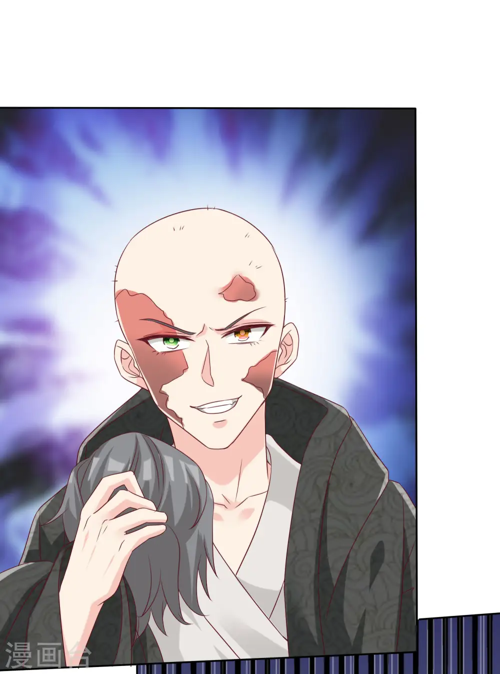 第187话 诡异的变化！15
