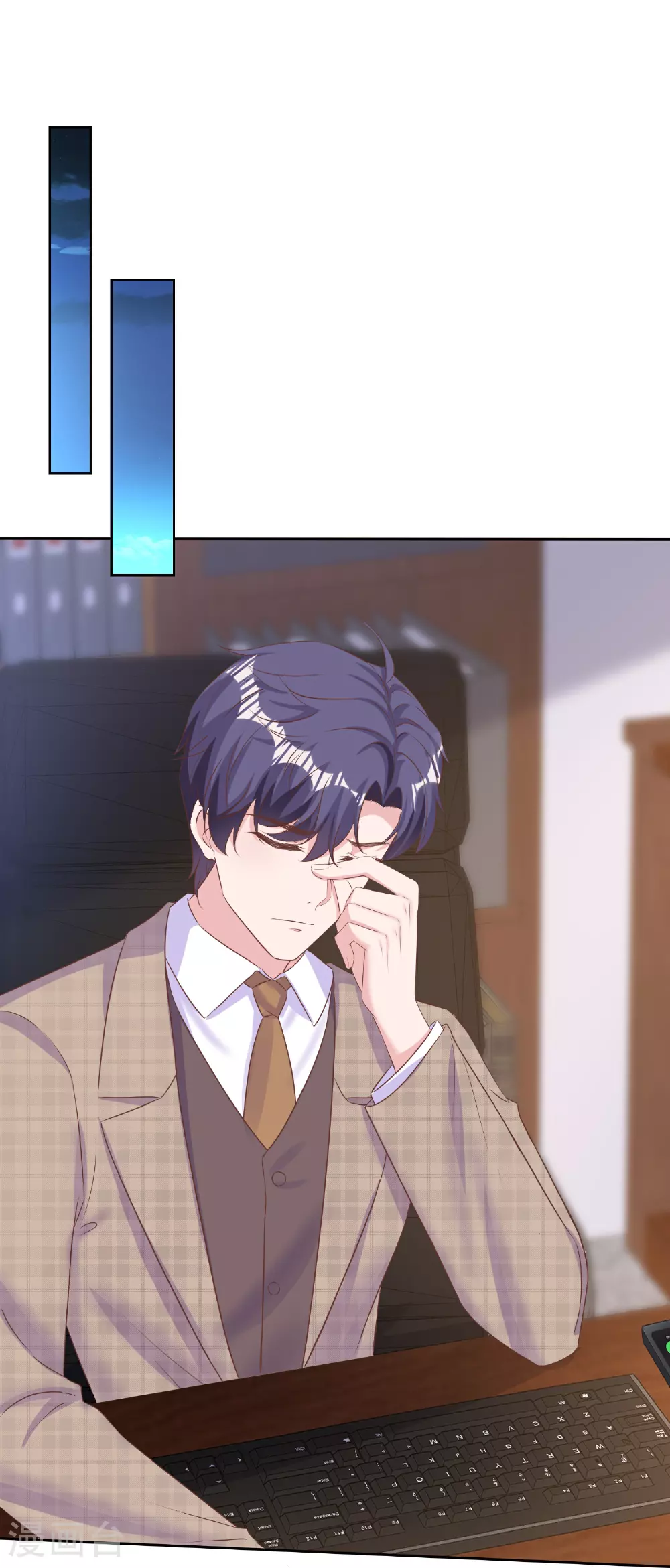 第268话 我居然失业了19