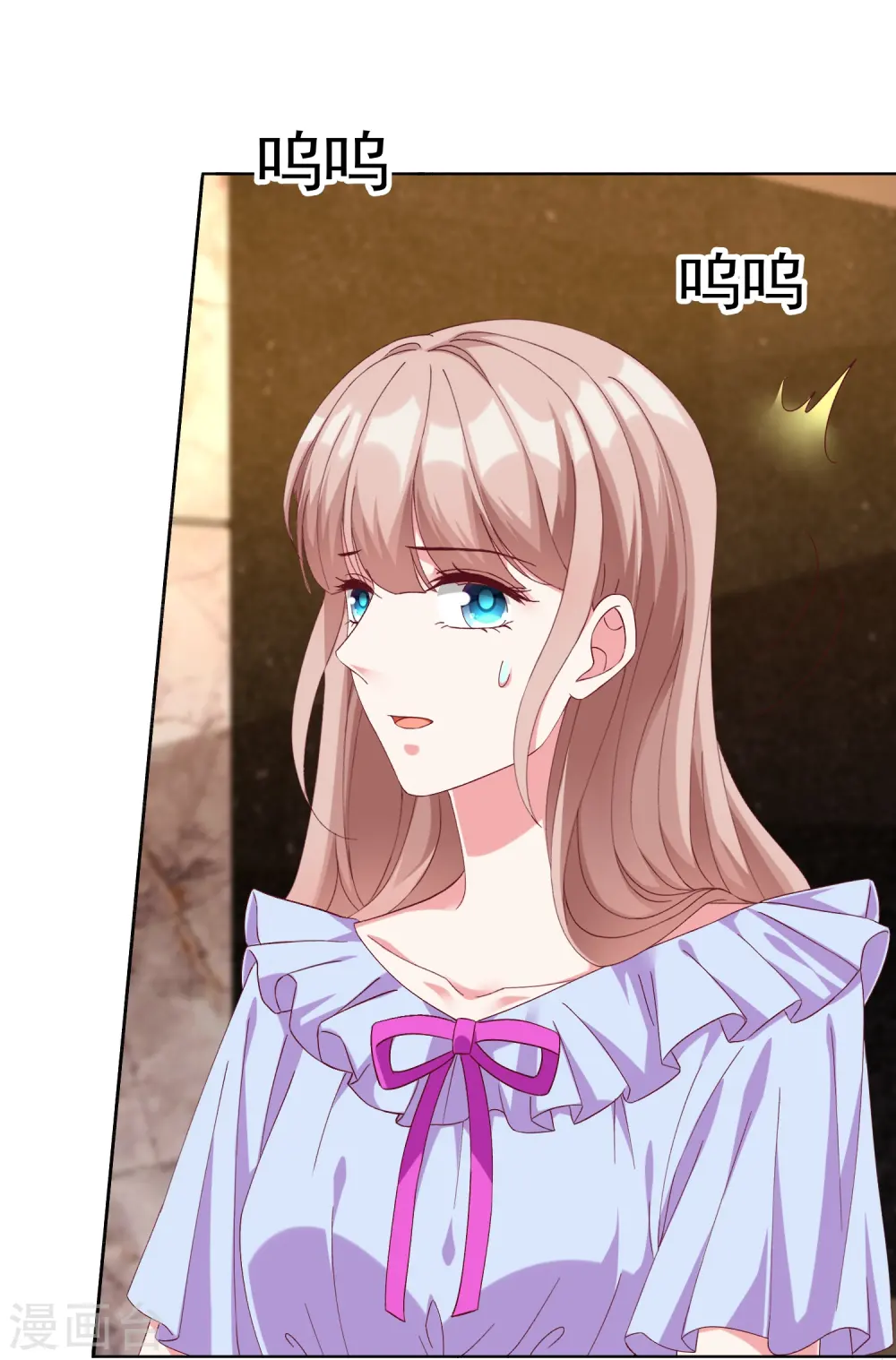 第236话 追我妈咪要排队！9