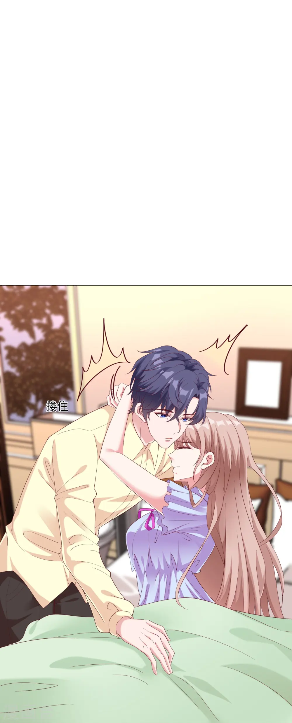 第234话 是你主动的哦30