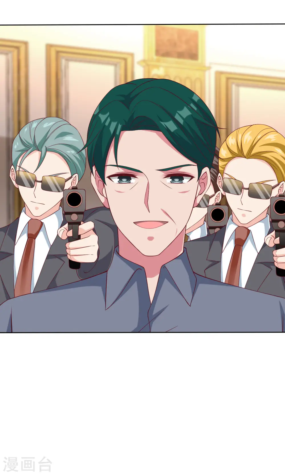 第178话 总裁的雷霆手段！8