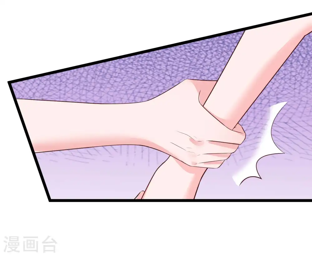第73话 废话太多，所以堵上嘴巴？10