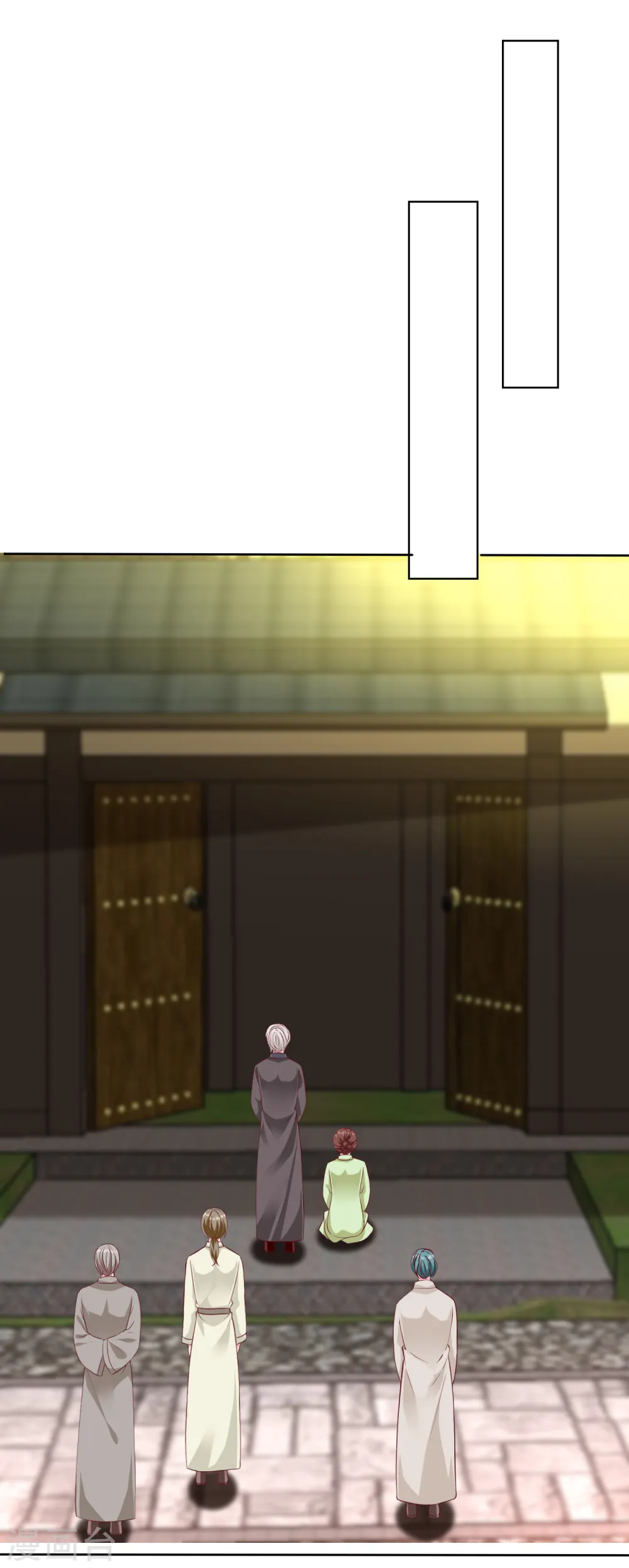 第206话 当年的事另有隐情！5