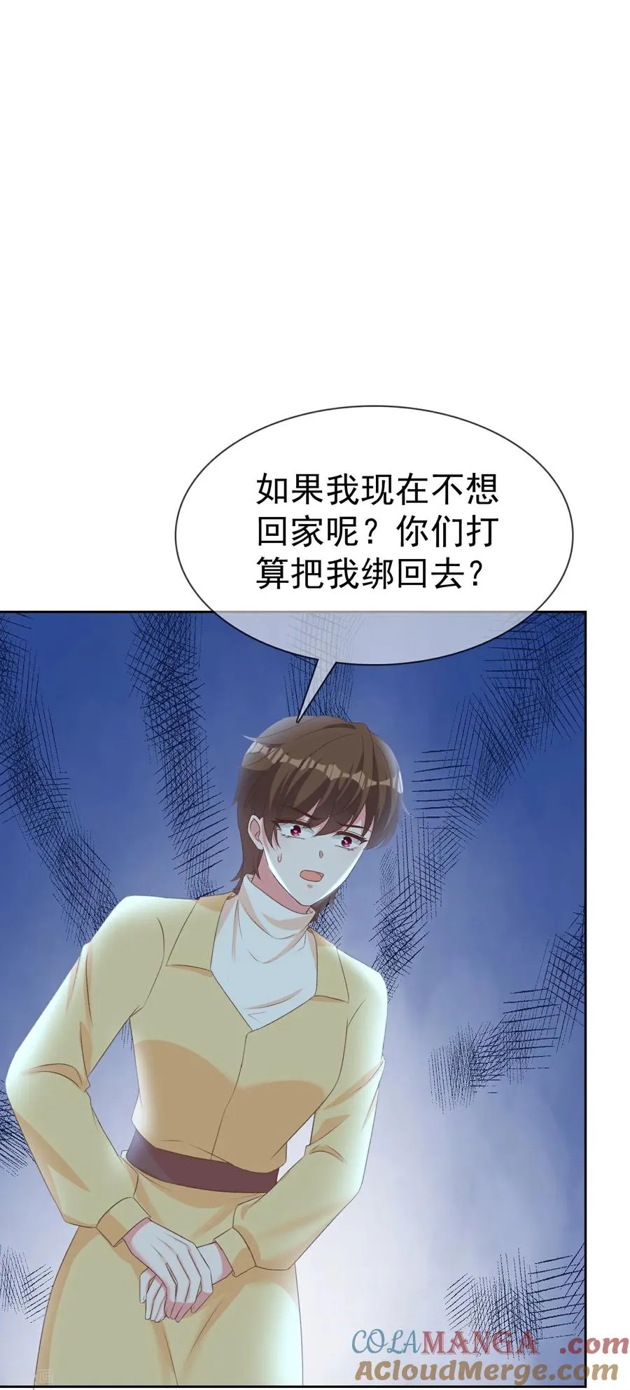 第279话 怎么是你16