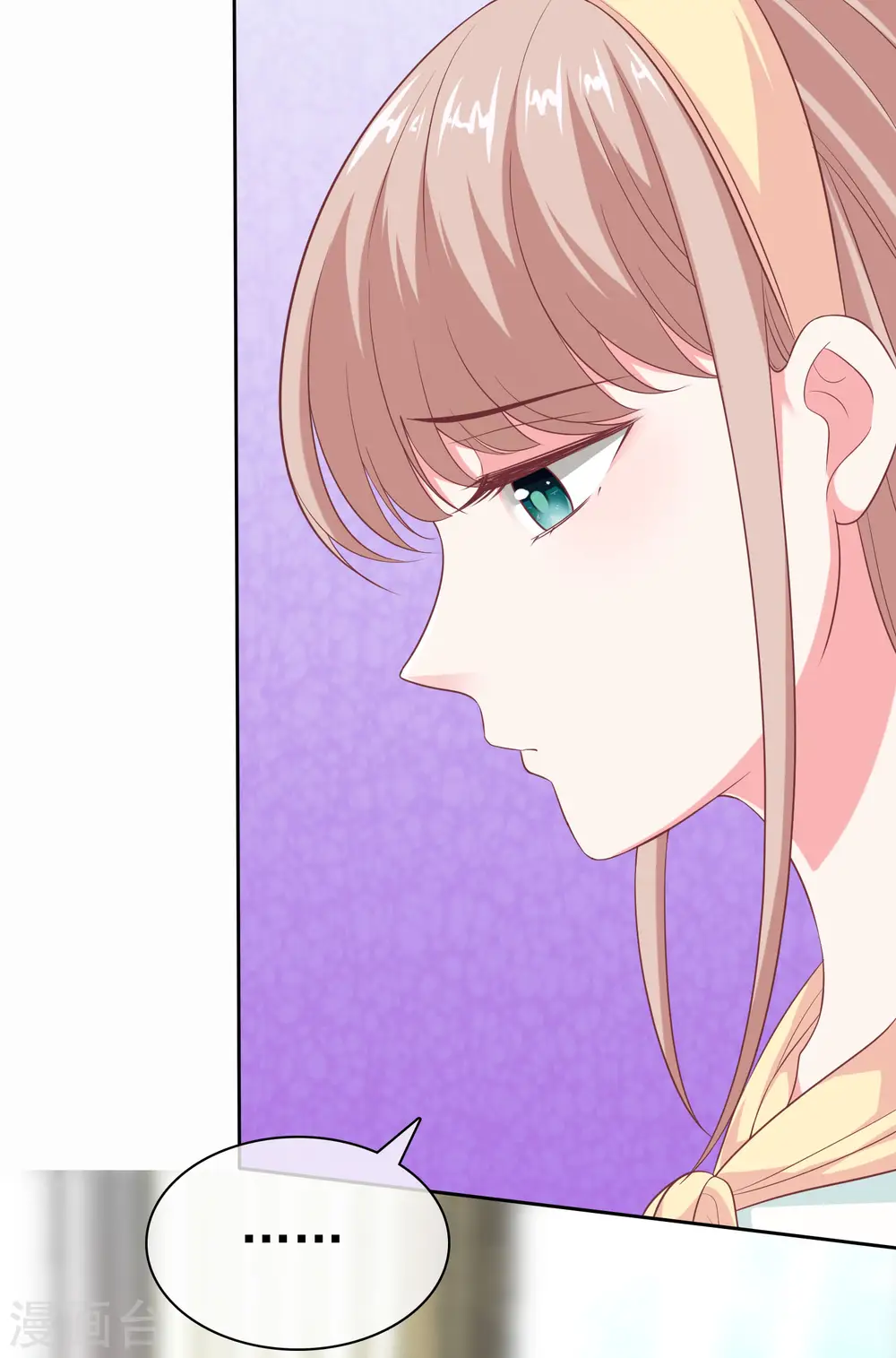 第121话 你敢说你男人不行？29