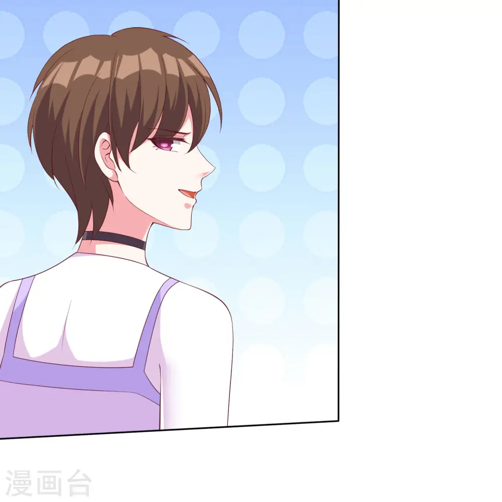 第180话 媳妇儿，我们干点成年人该干的事30