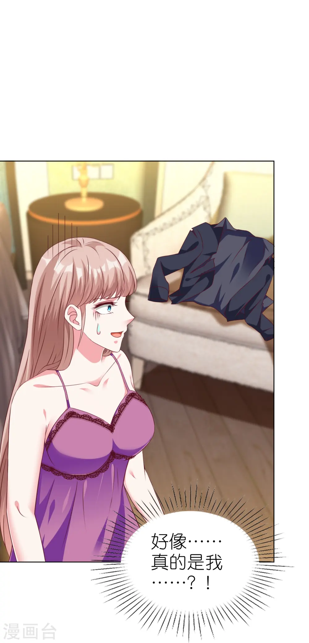 第230话 再一次求婚27