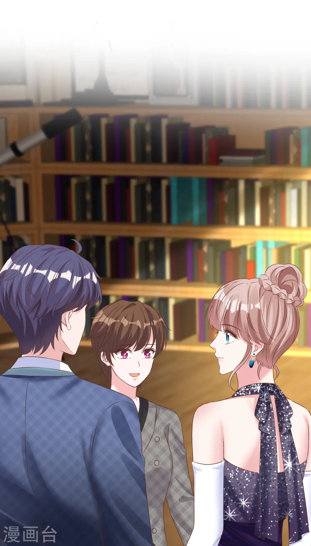 第255话 我爸是金猪！7