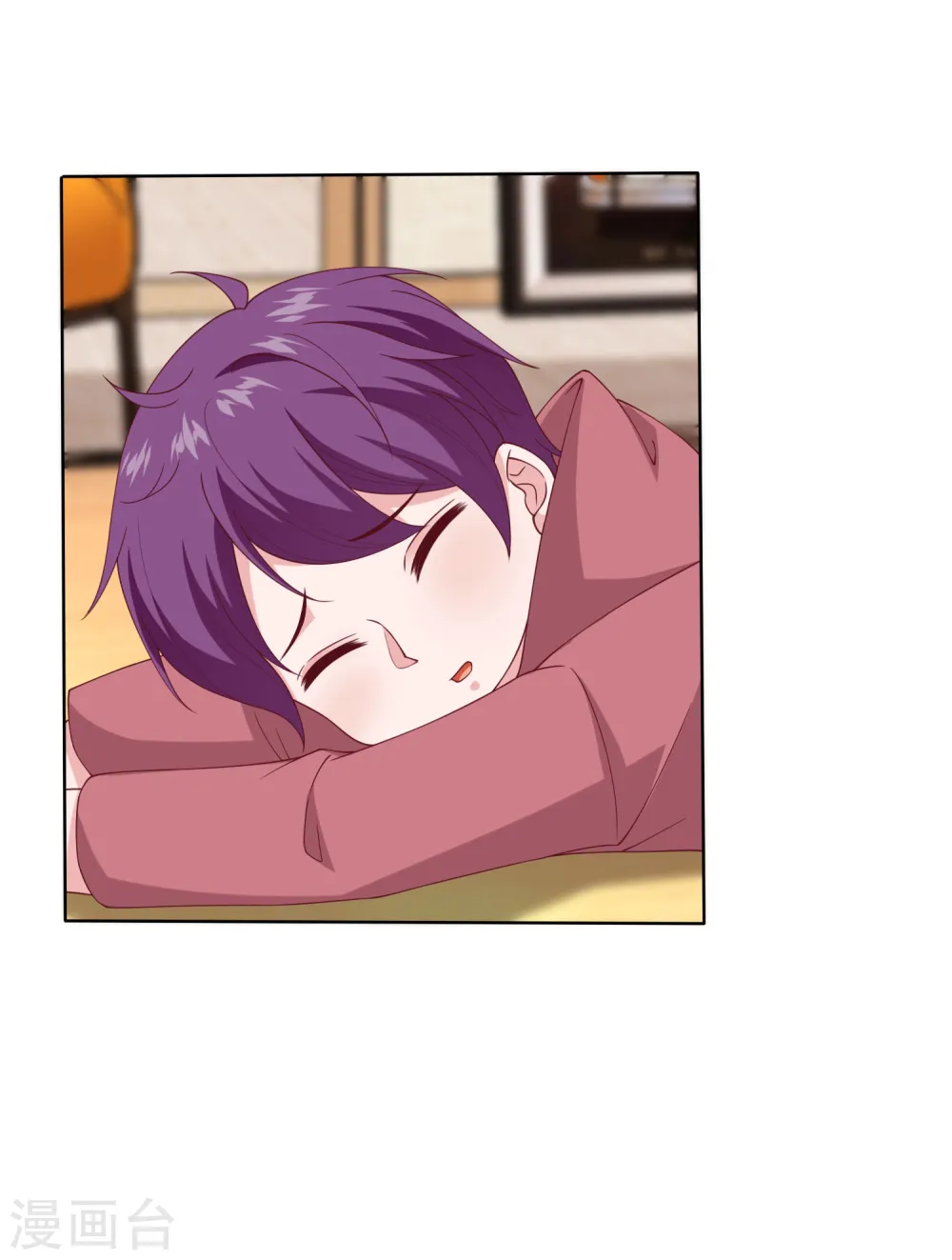 第170话 给老婆买买买！7