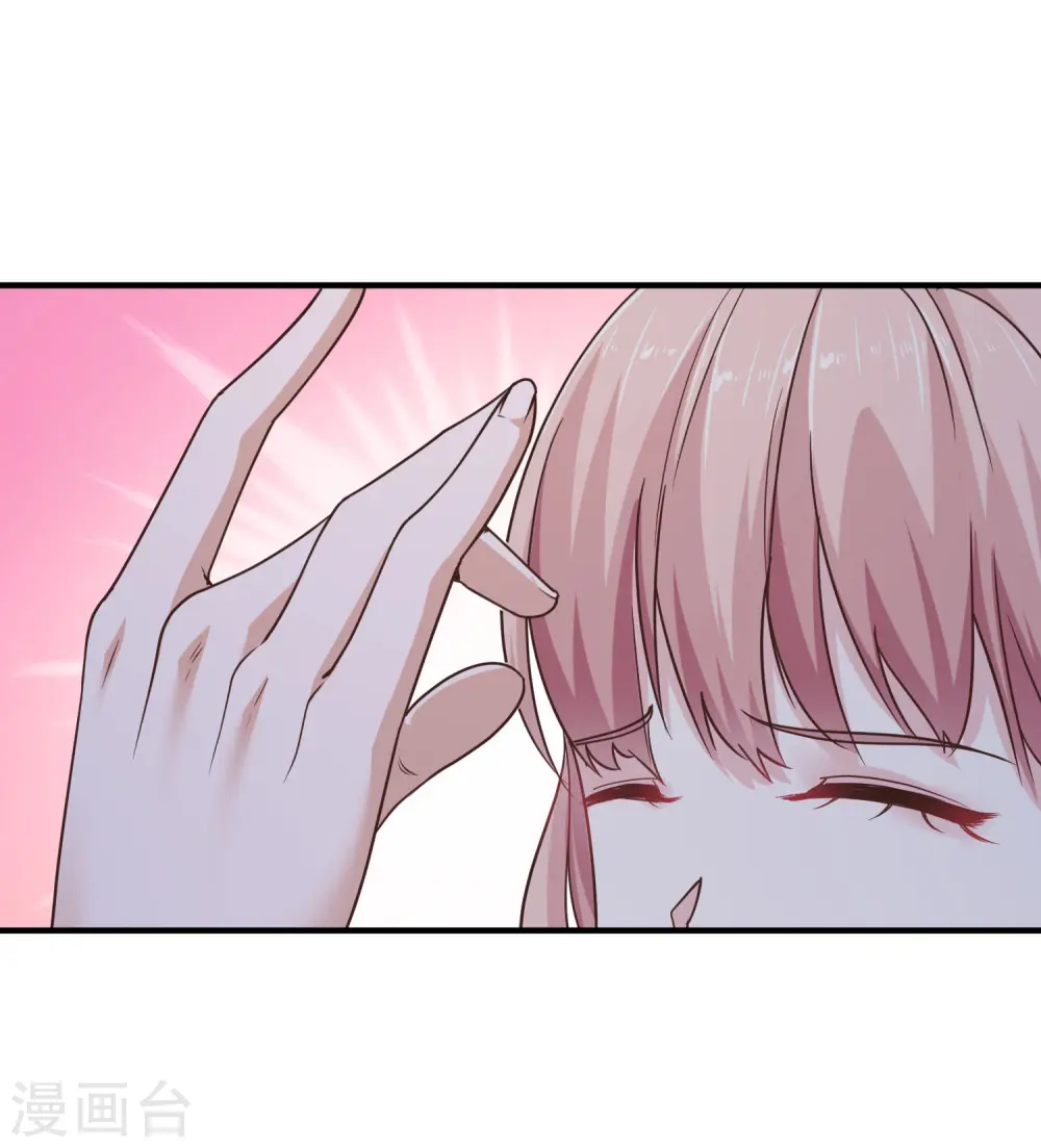 第28话 让我抱抱就好16