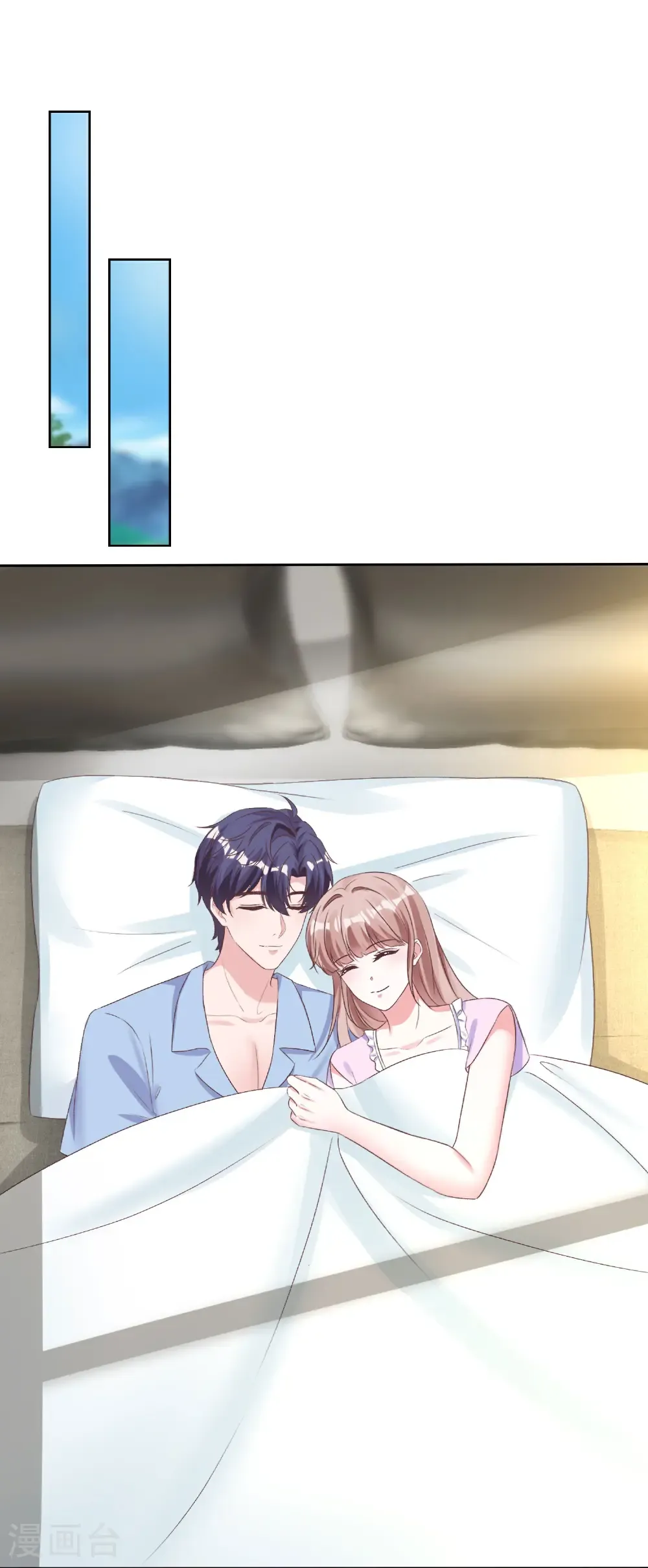 第274话 扎针？2