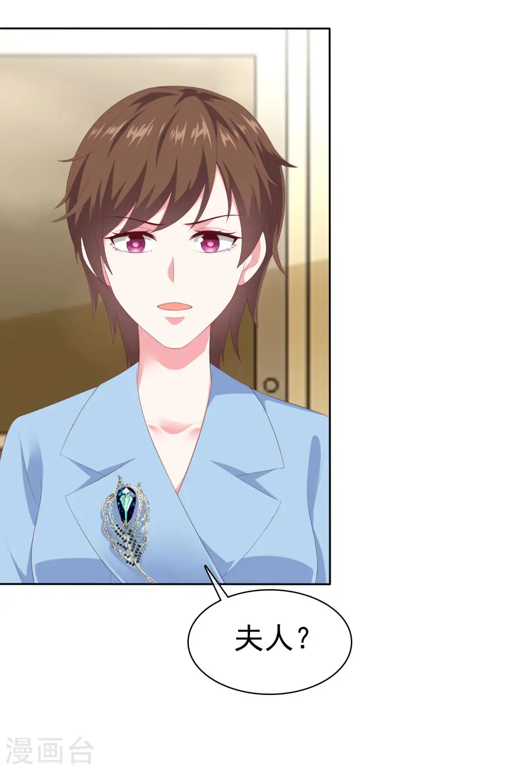 第148话 死皮赖脸就有媳妇了23