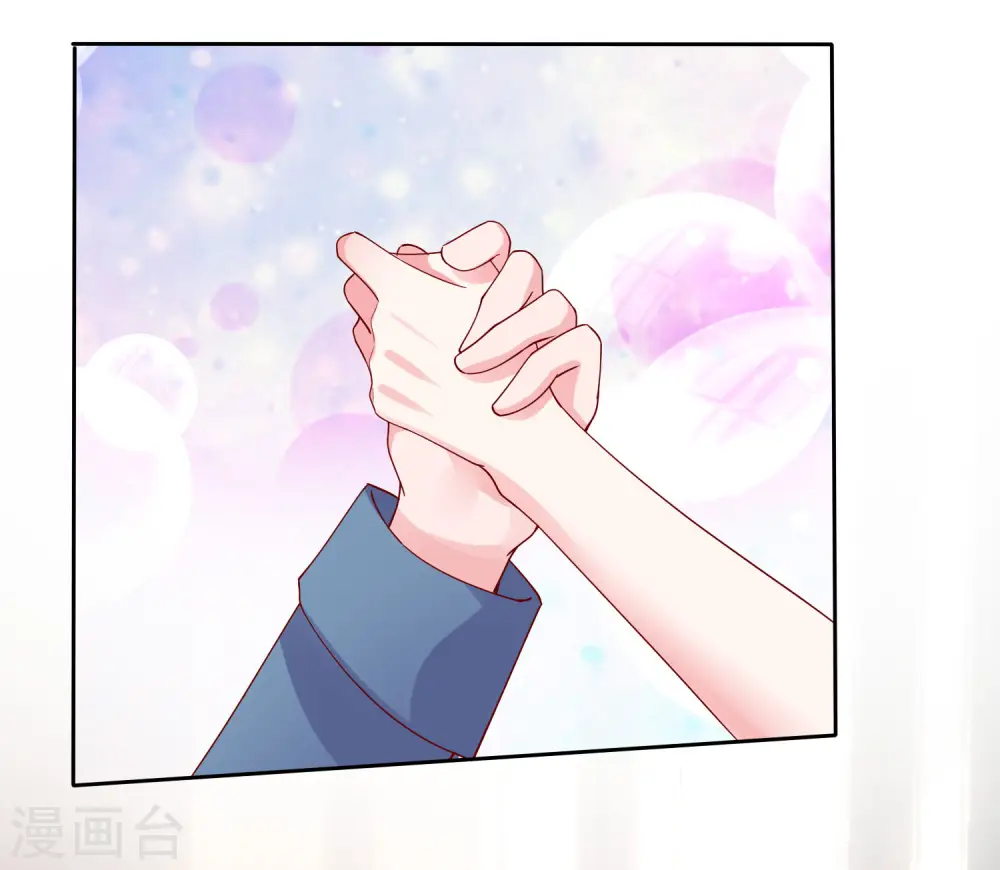 第114话 多看我老婆一眼都不行！22