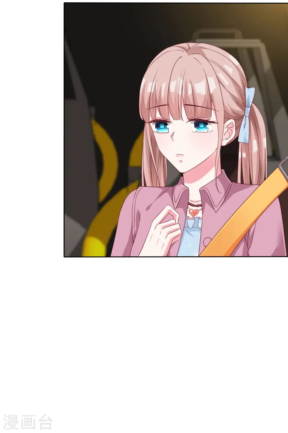 第182话 居然绑架飞机？28