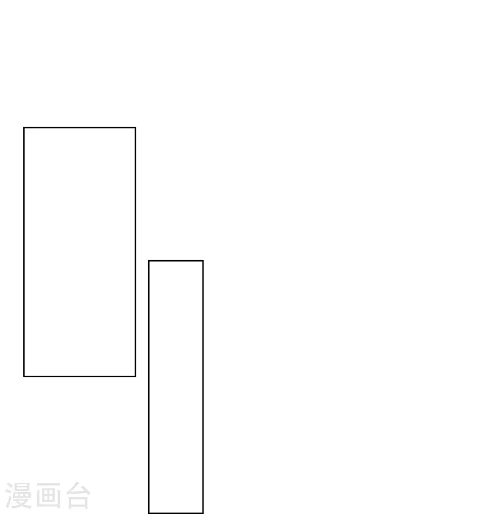 第248话 真假面对面28