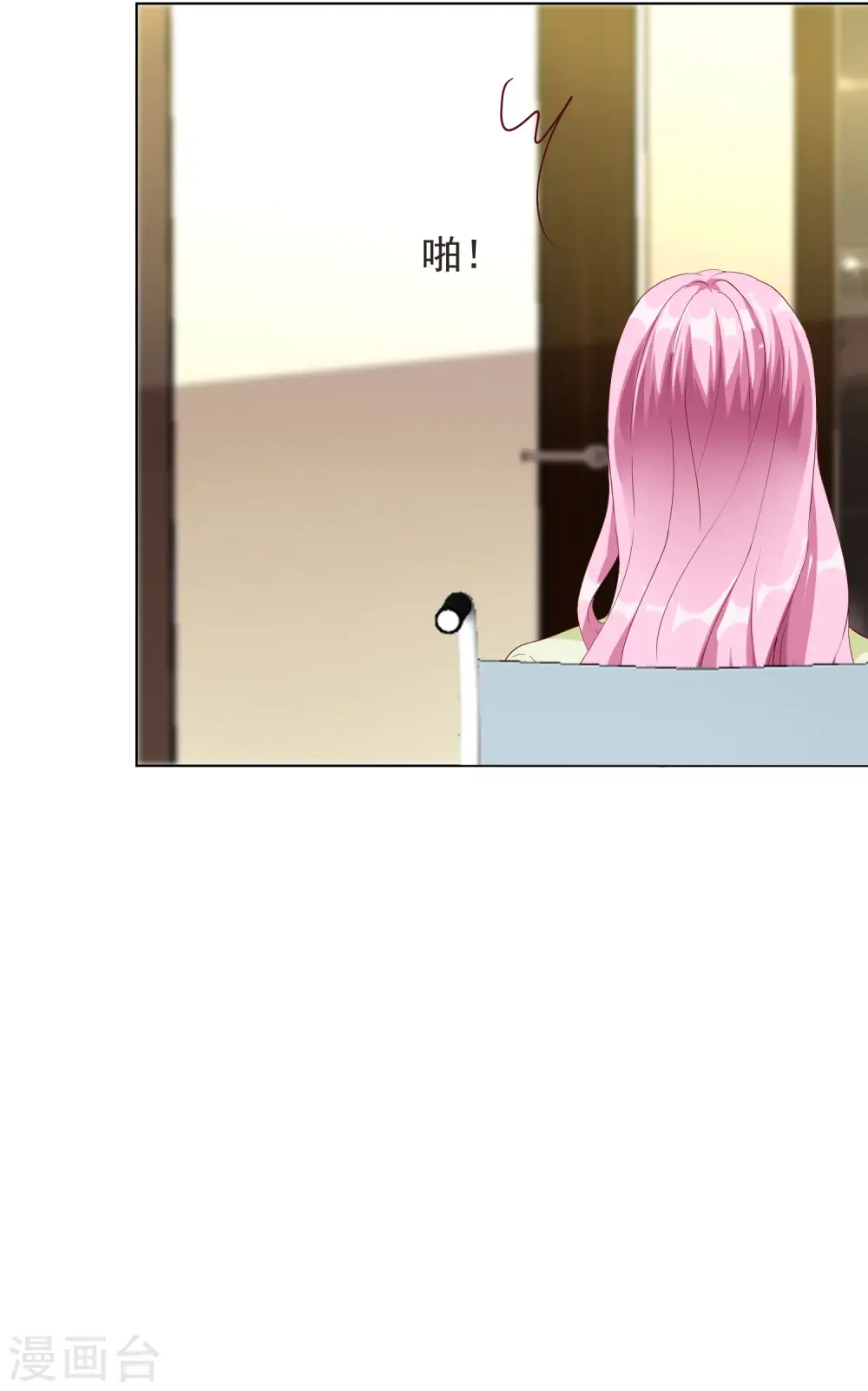 第199话 从此不是陆家人3