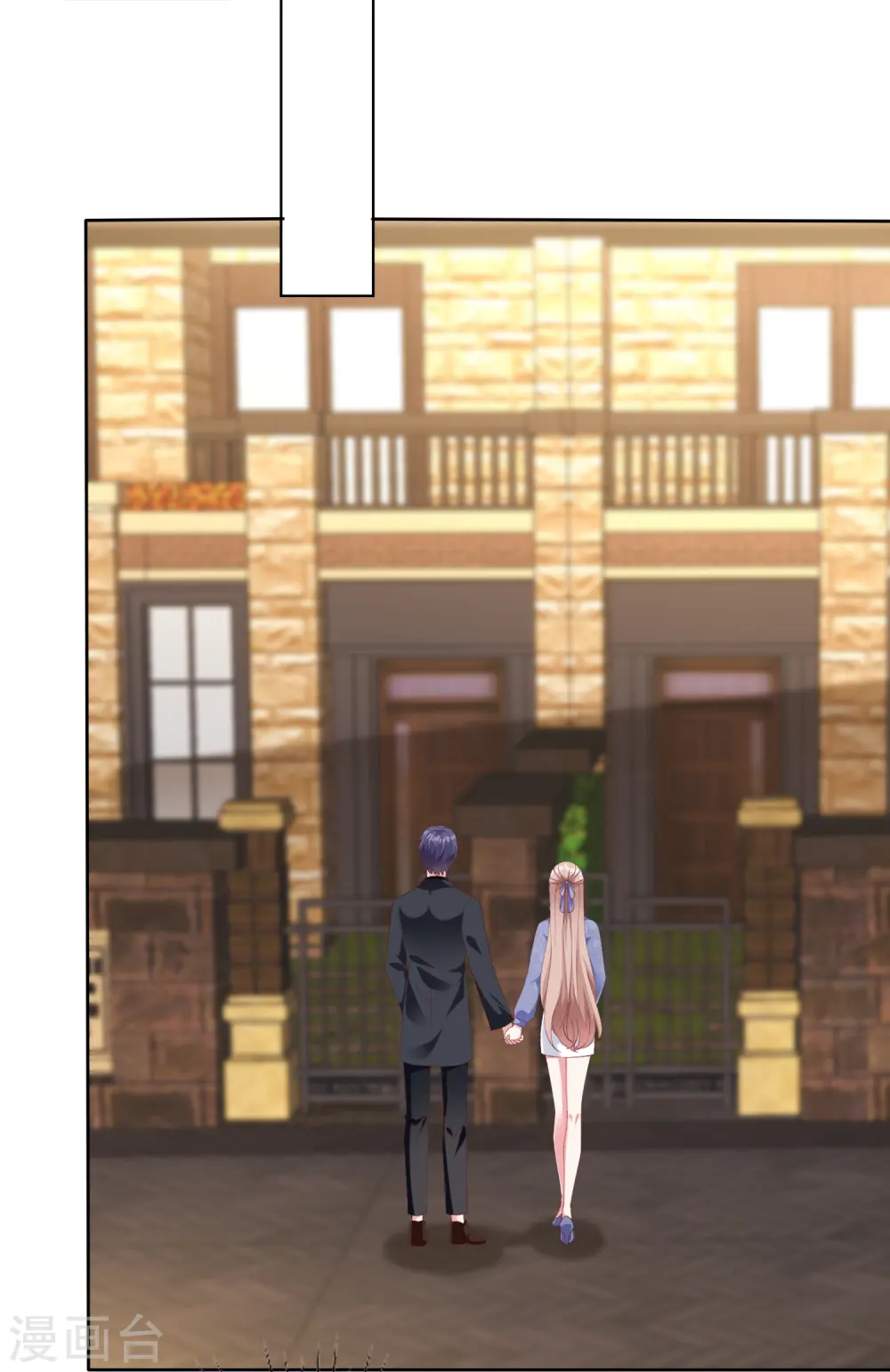 第241话 哥哥不见了！17