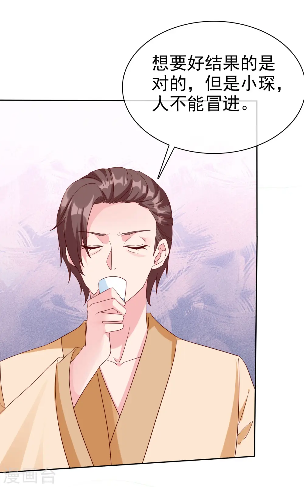 第192话 祠堂里的神像12