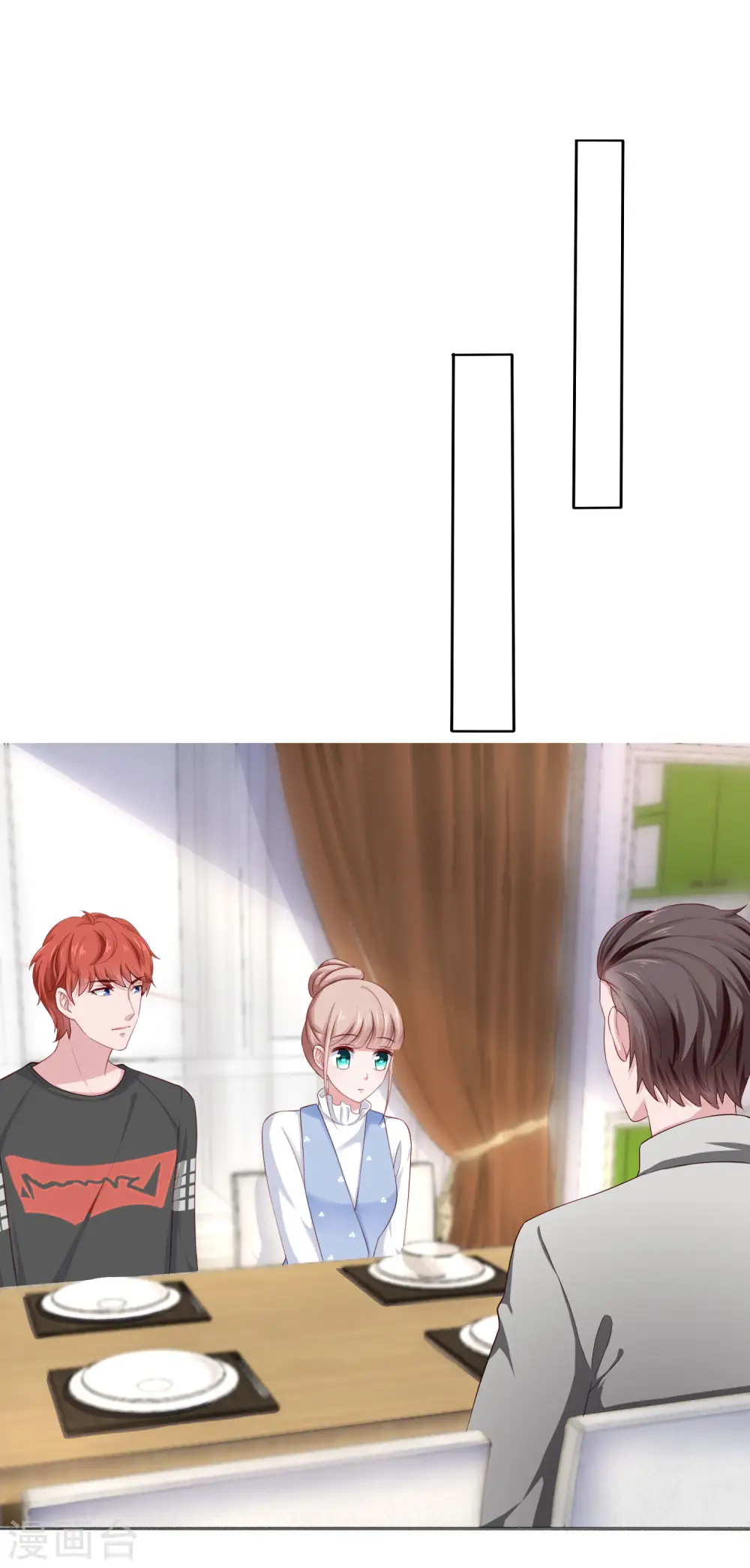 第105话 逐渐燃烧的占有欲！23