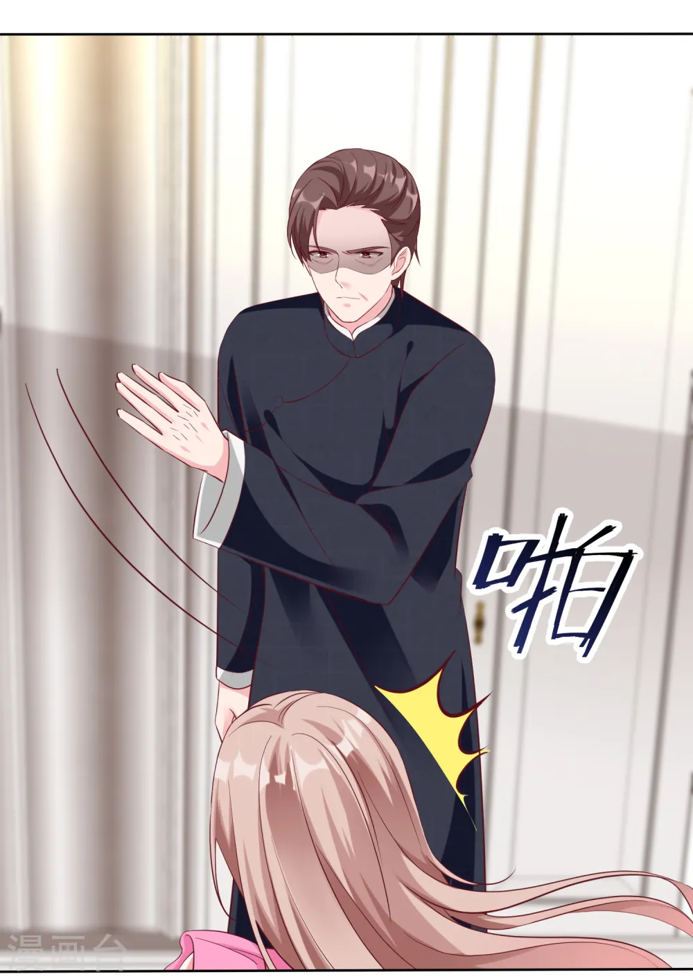 第212话 你想对秦琛做什么？14