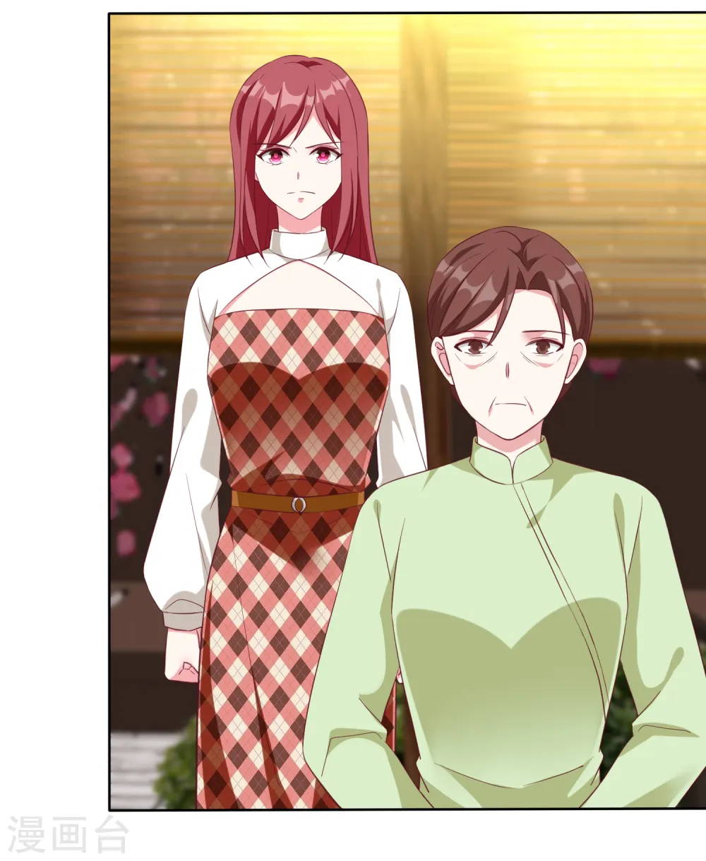 第202话 有人爱有人恨8