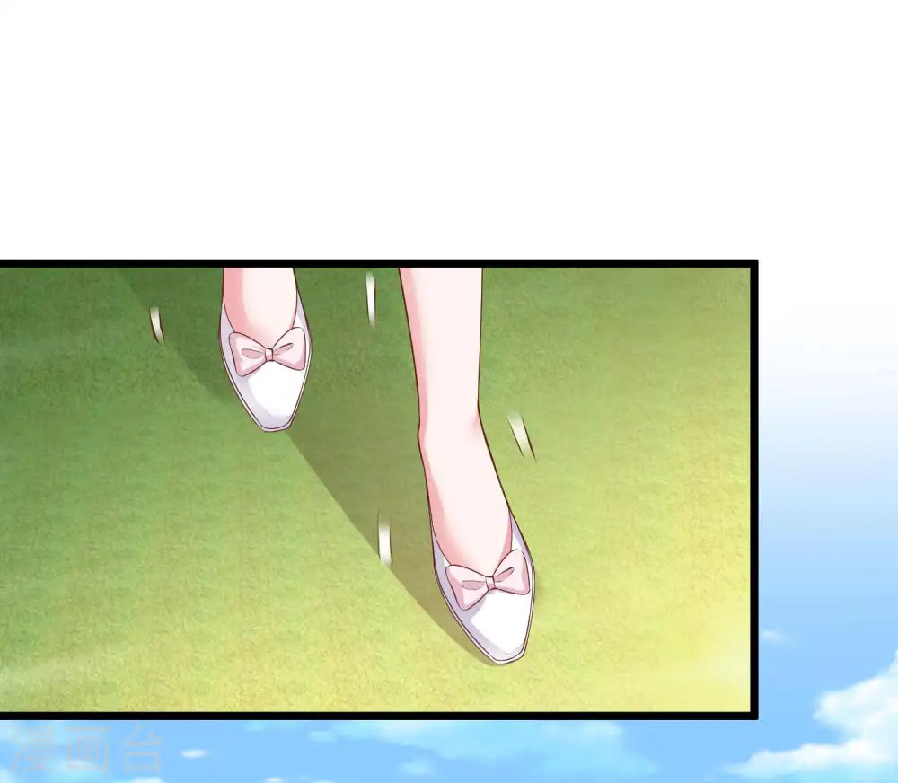 第65话 我才不会吃直男的醋17