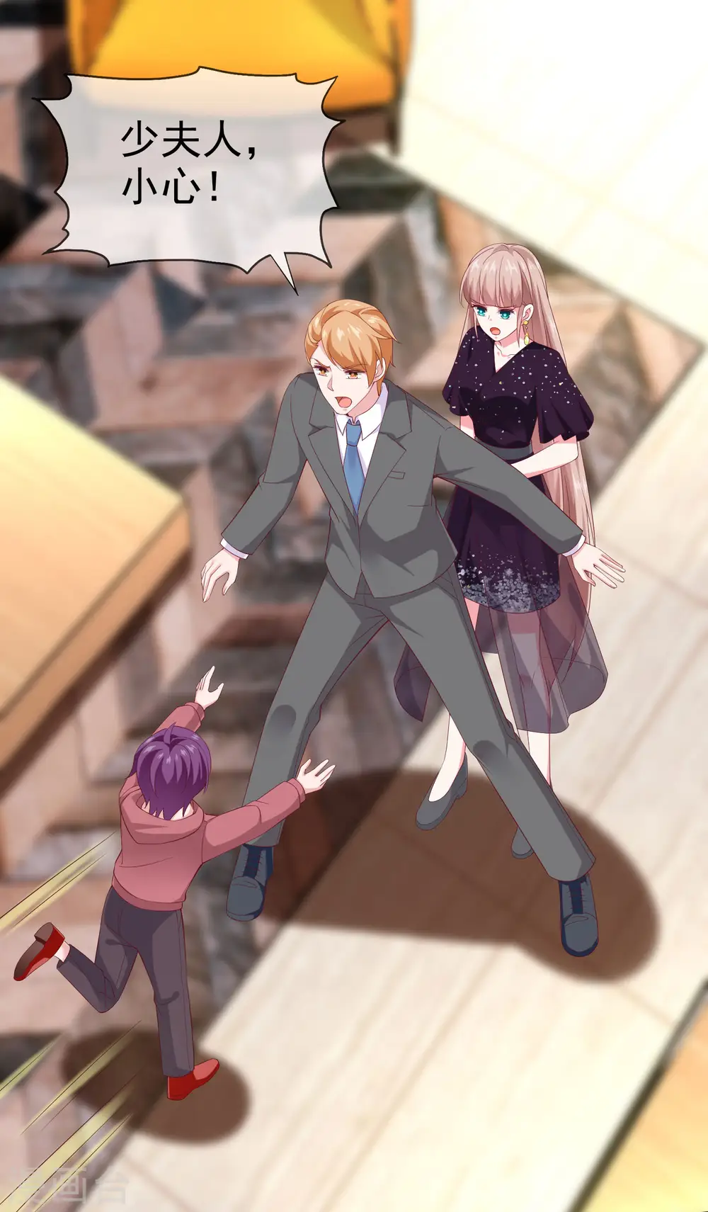 第169话 打的真爽！10