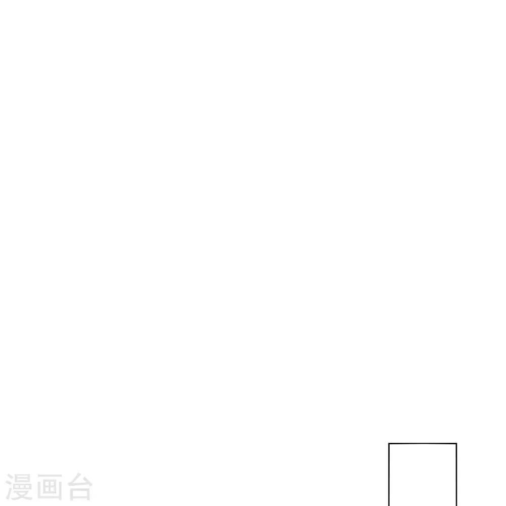 第218话 我不嫁了27