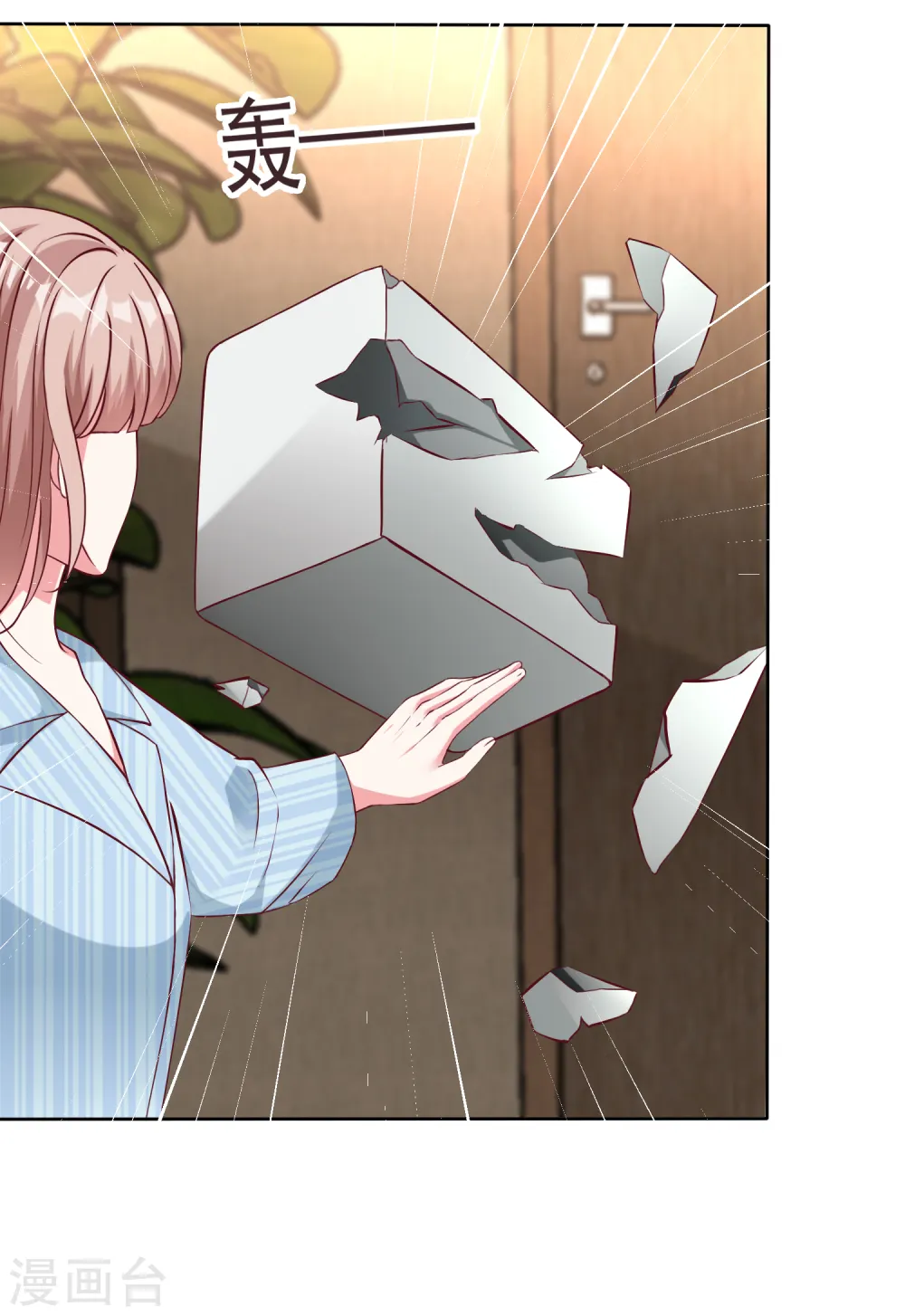 第215话 一个长长的故事1