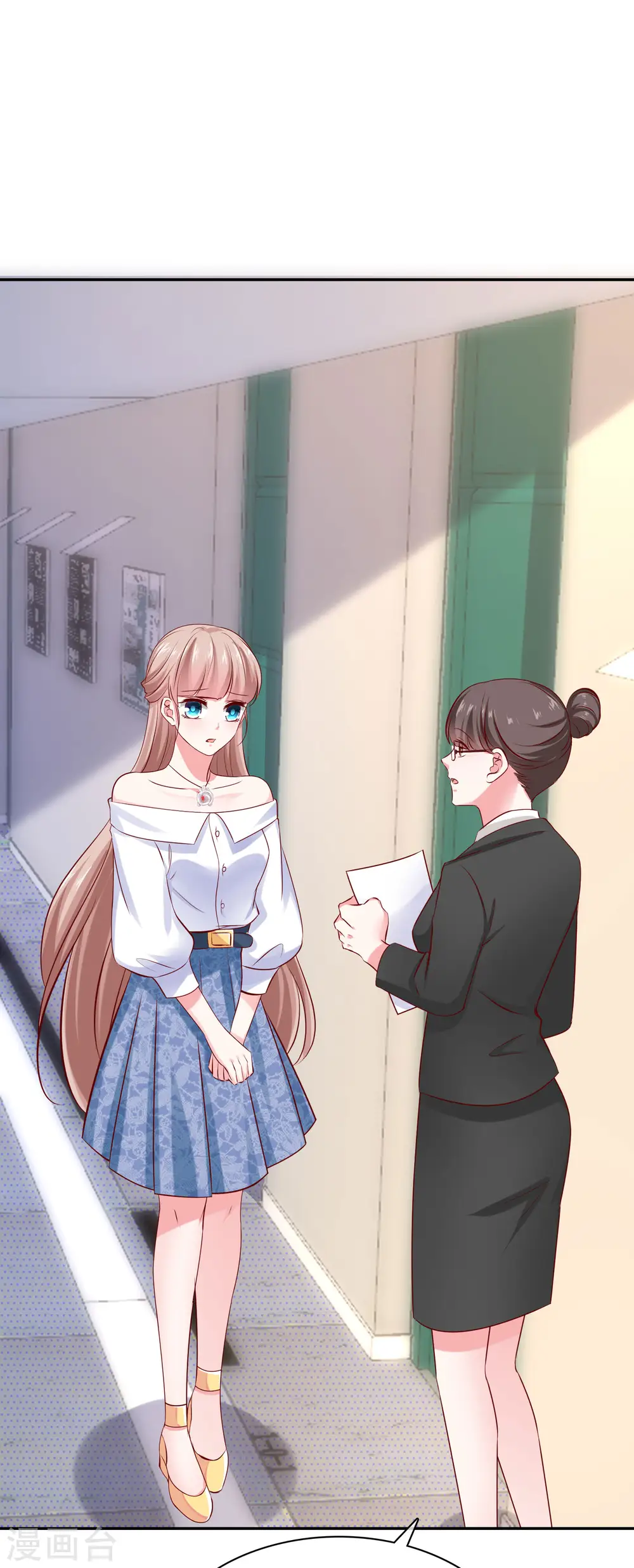 第89话 那个男人是谁？11