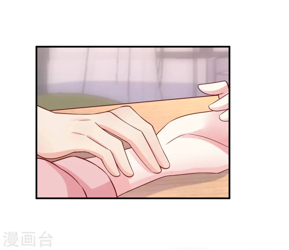 第93话 特别的礼物~12