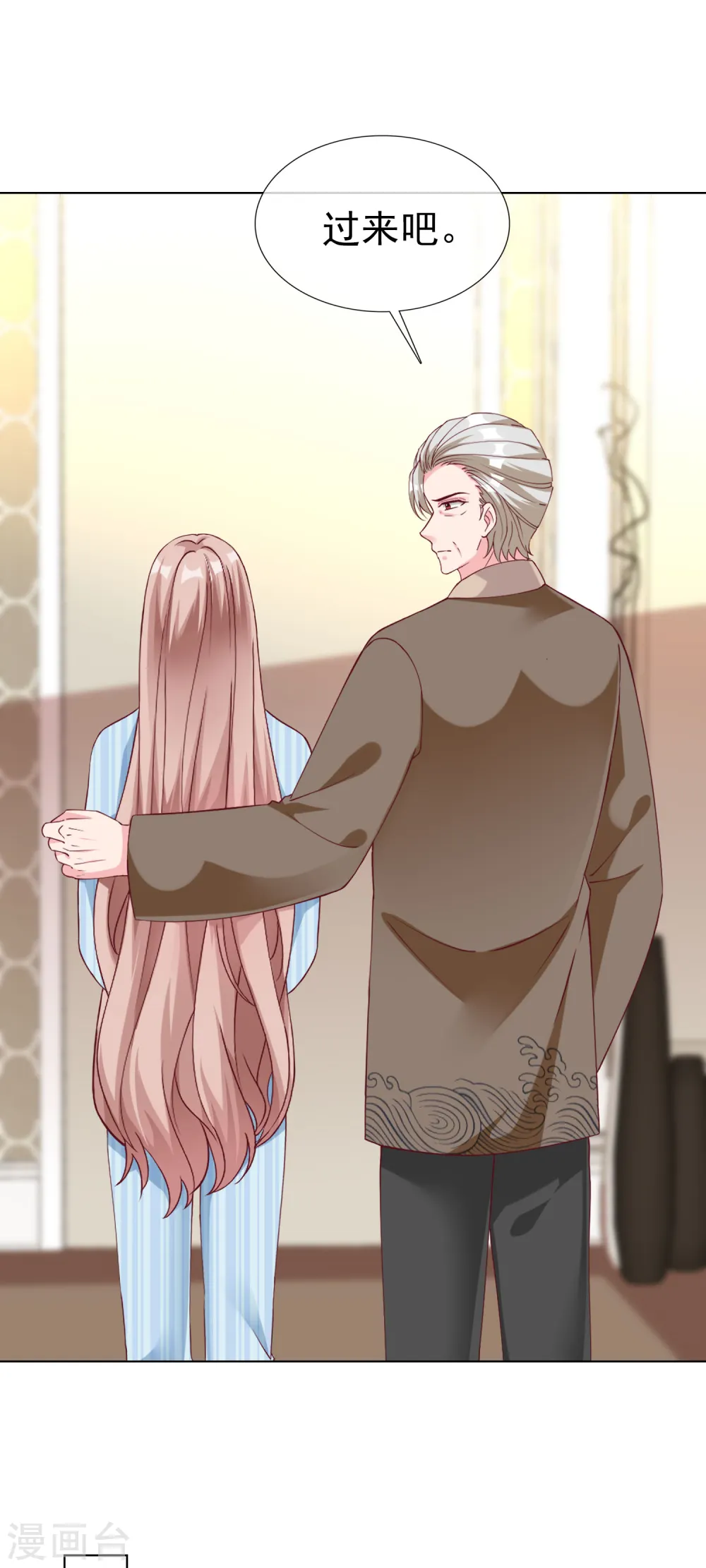 第216话 双胞胎宝贝！4