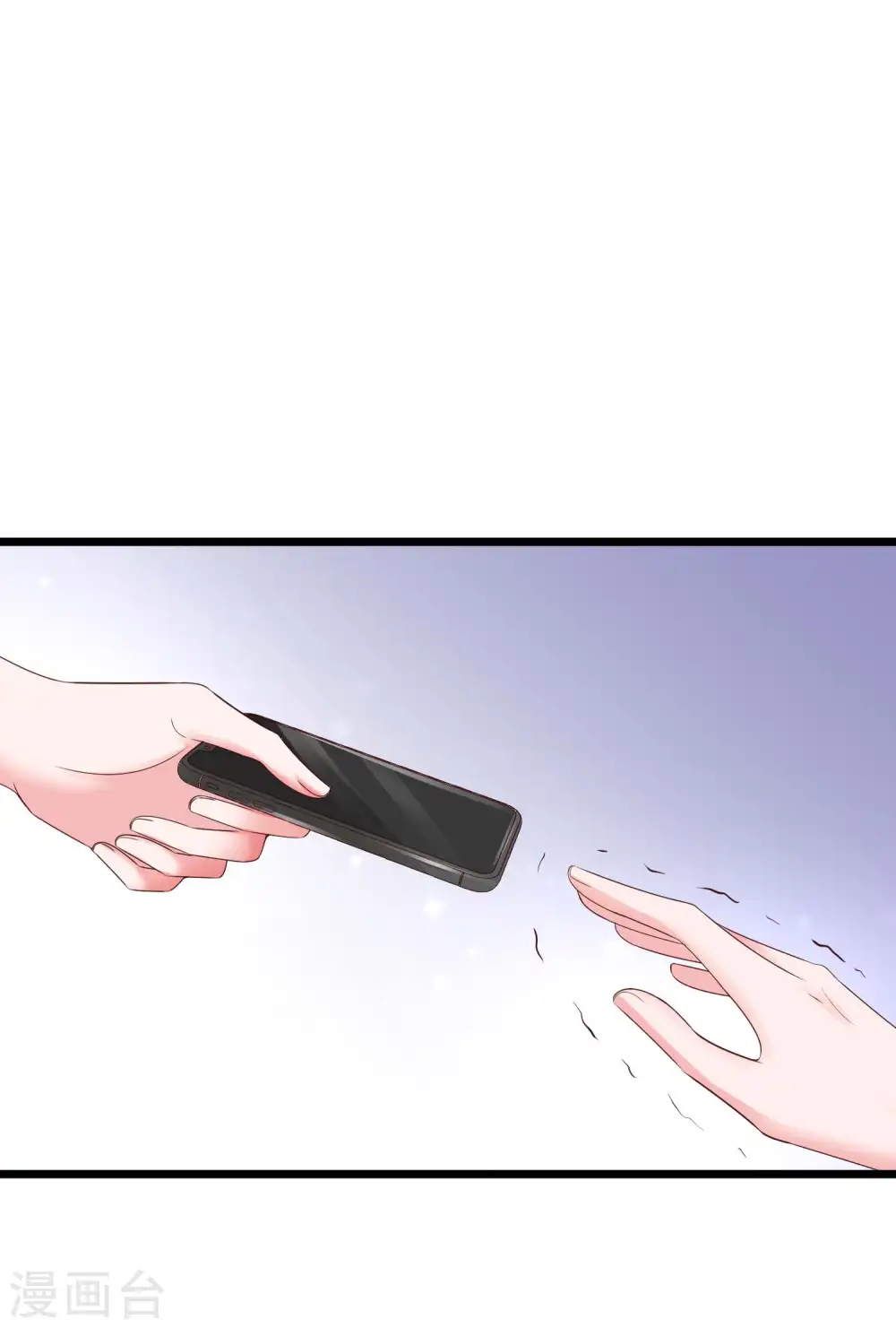 第70话 背后藏着多少秘密？25