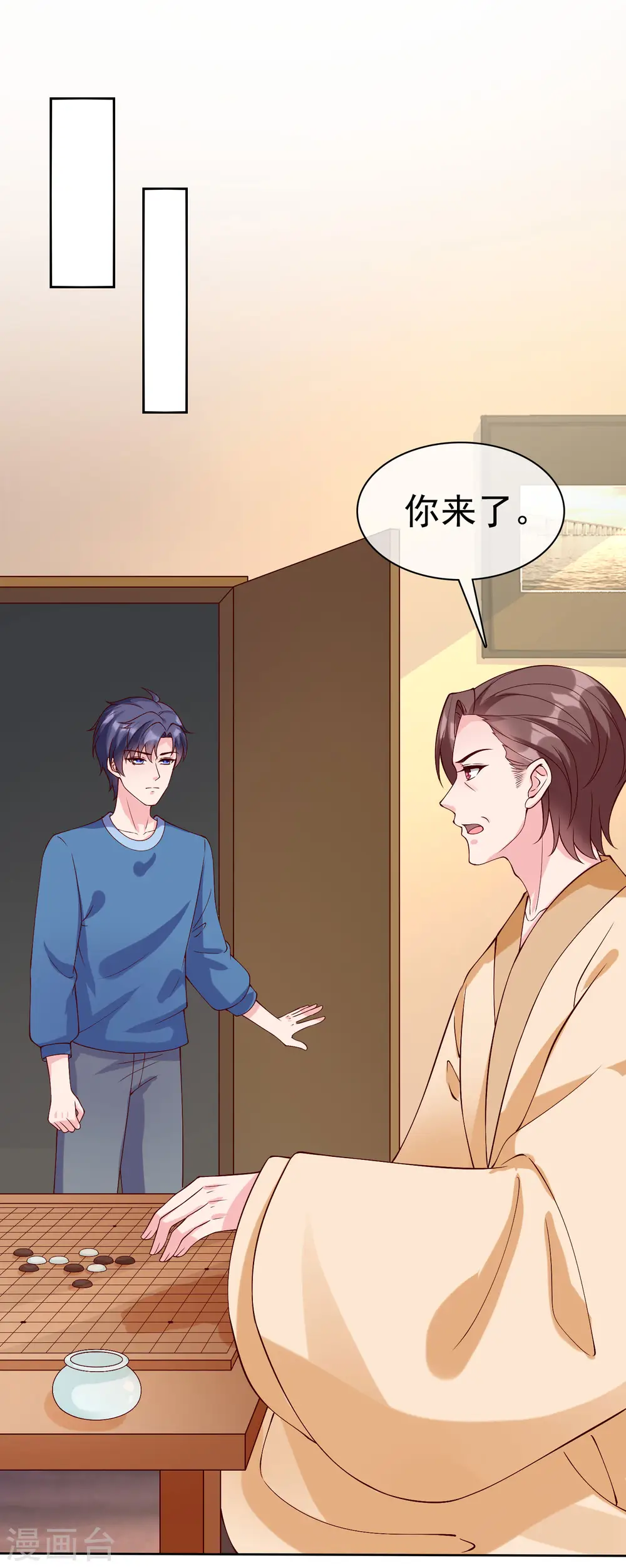 第192话 祠堂里的神像9