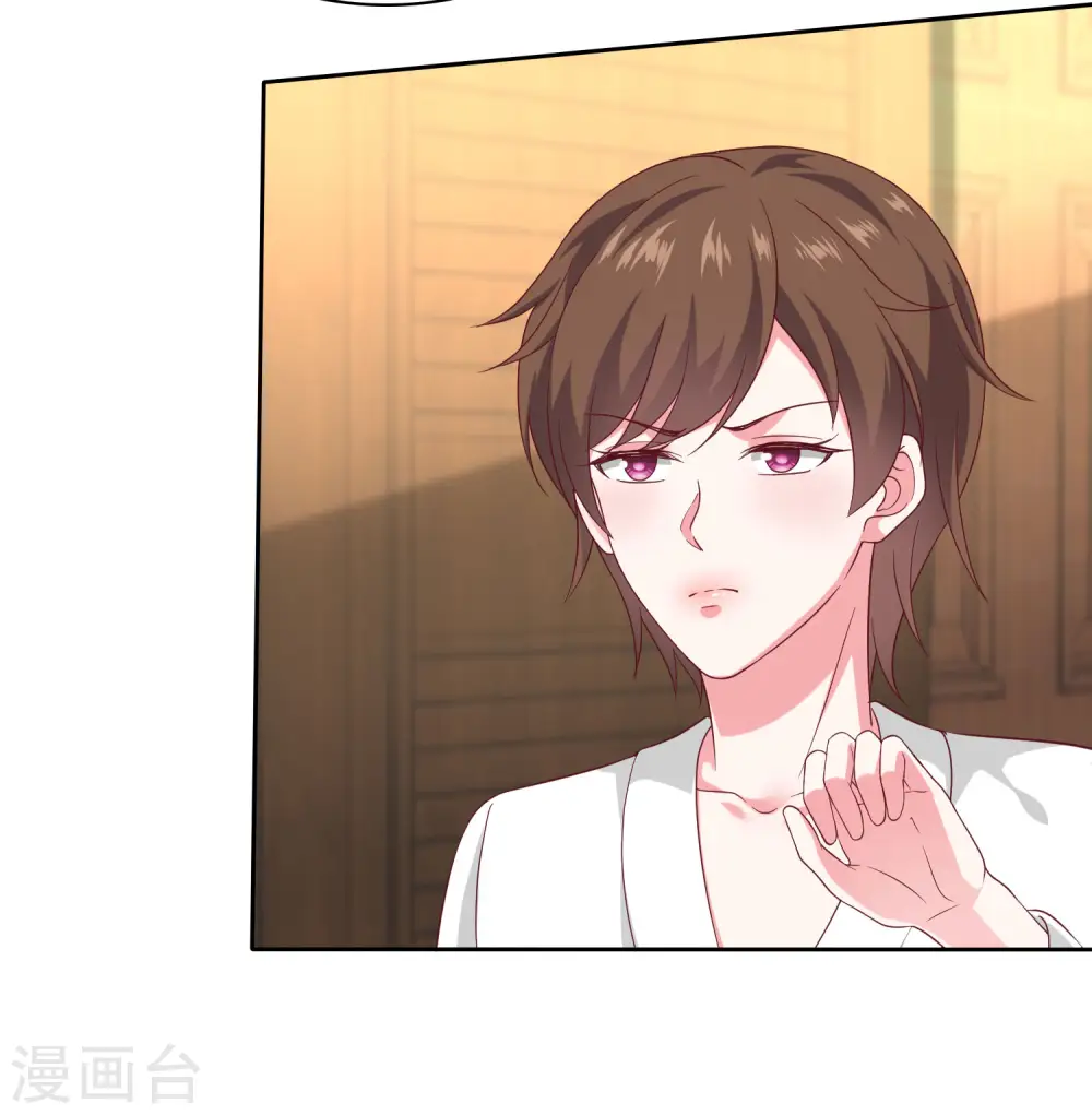 第147话 欢喜冤家莫名甜25