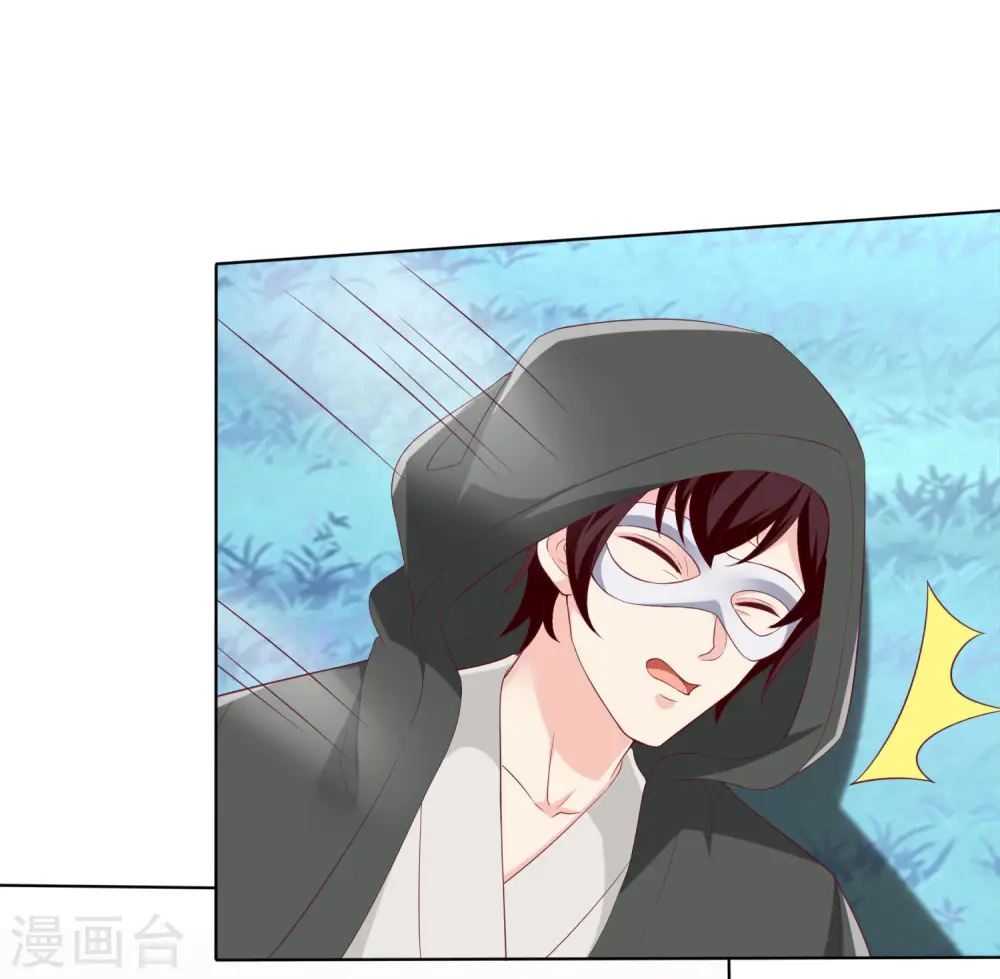 第187话 诡异的变化！2