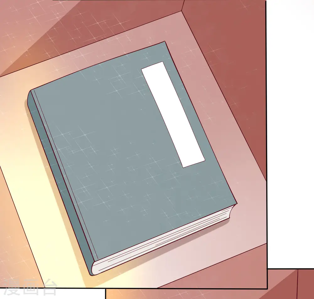 第193话 神女雕像里的宝藏18