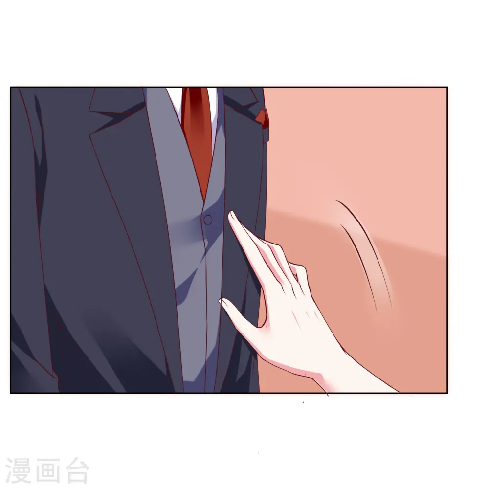 第229话 老爹要抓住机会呀26