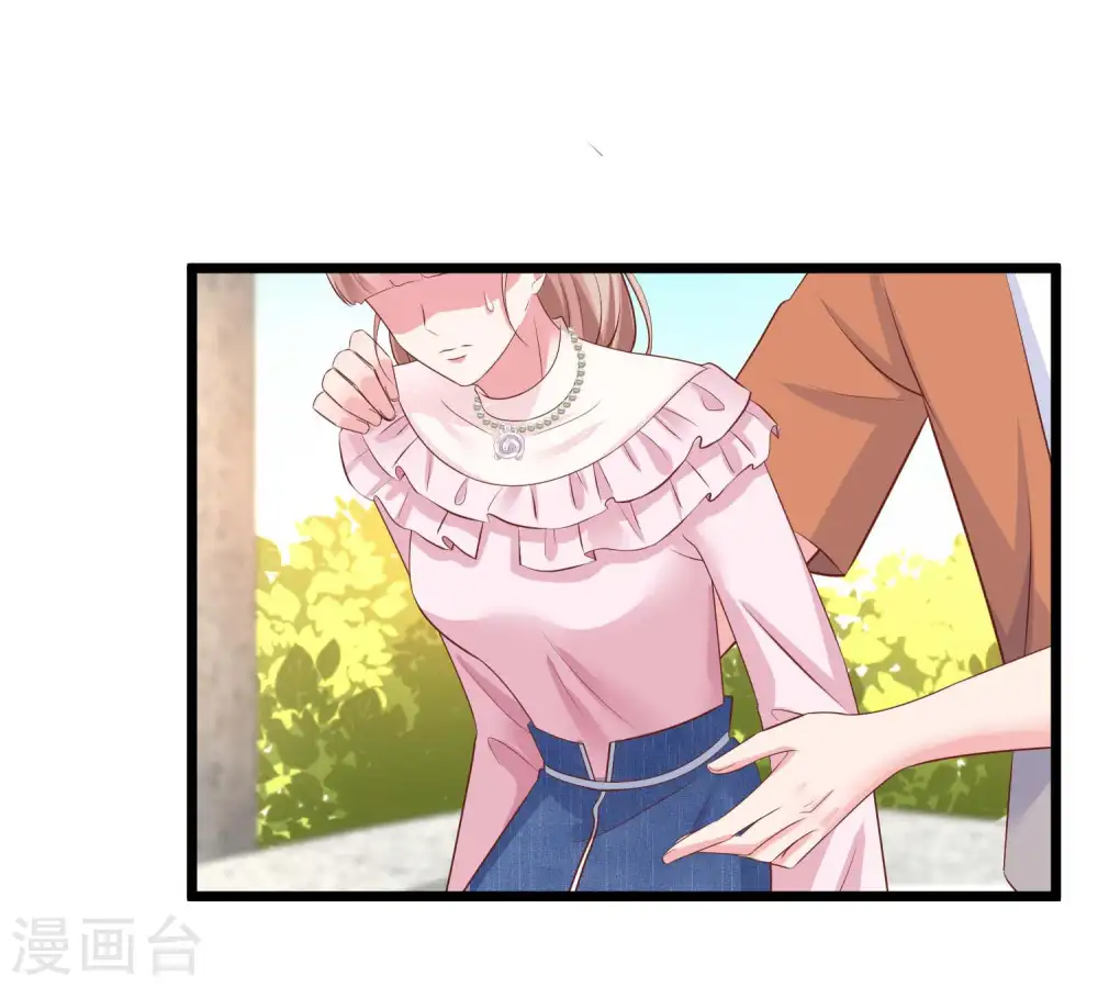 第65话 我才不会吃直男的醋20