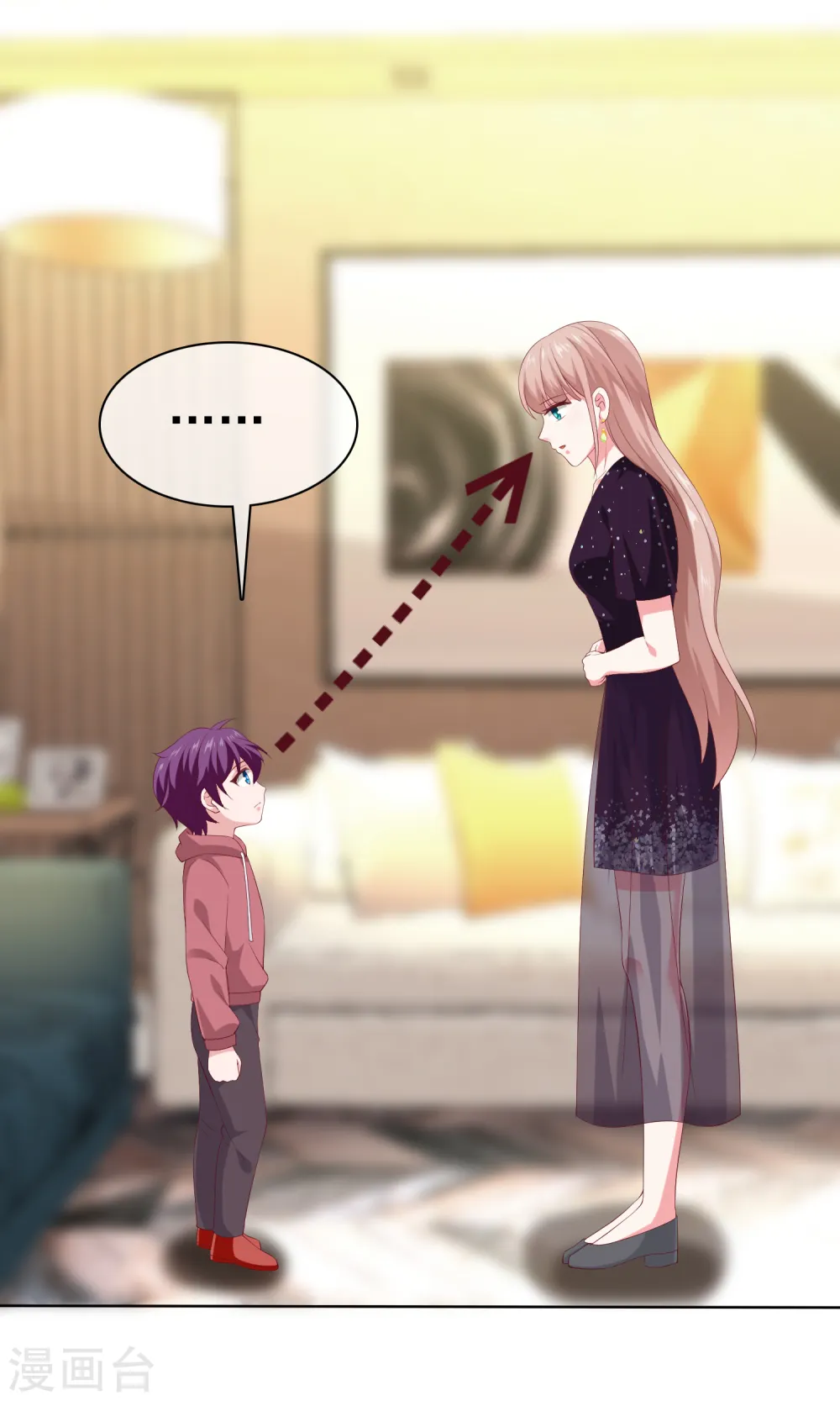 第168话 这熊孩子是谁？30