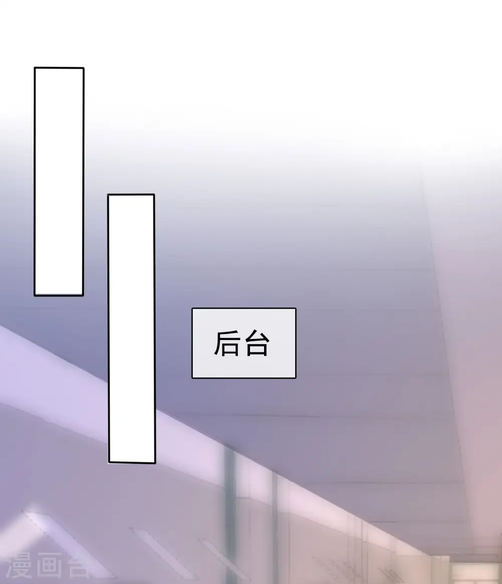 第113话 秀你们一脸恩爱8