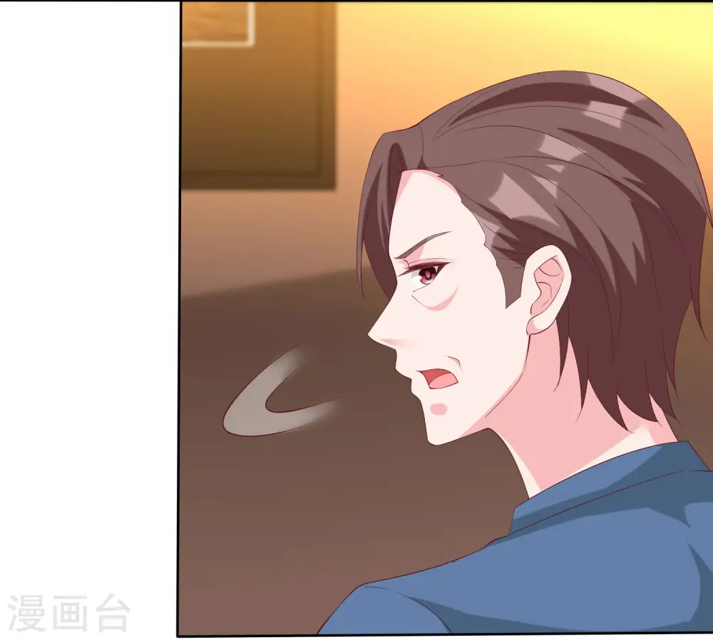 第191话 认祖归宗4