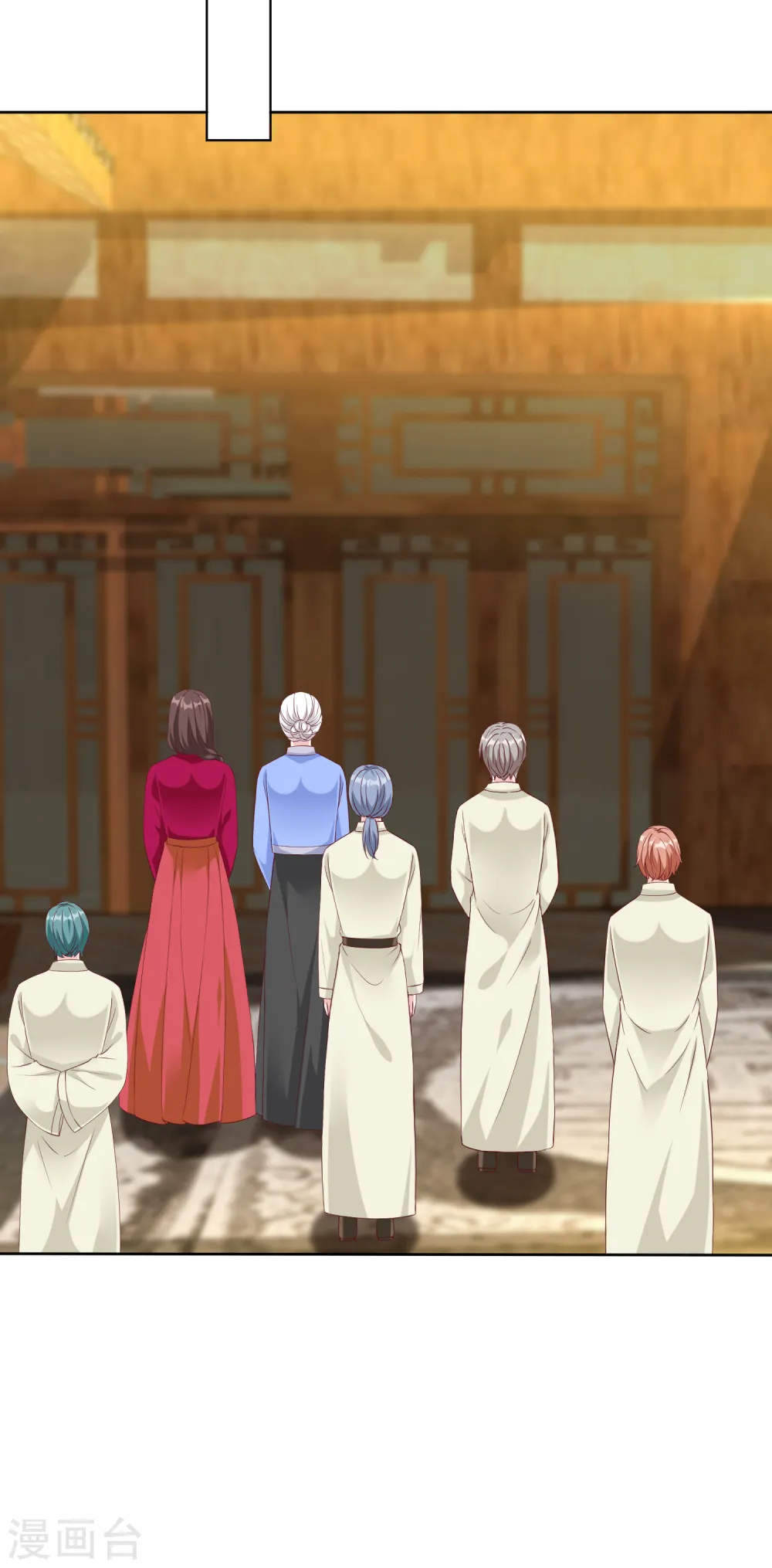 第213话 要生了！24