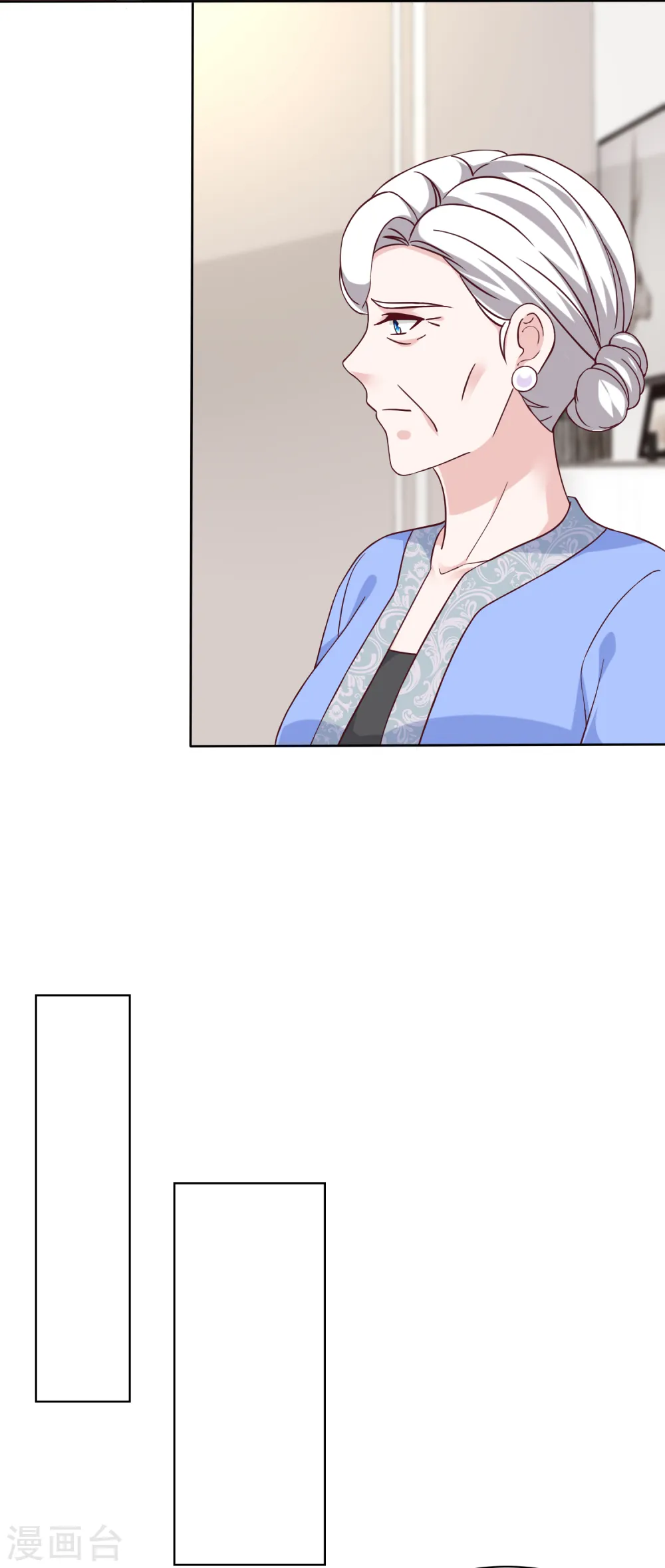 第208话 参加天选！19