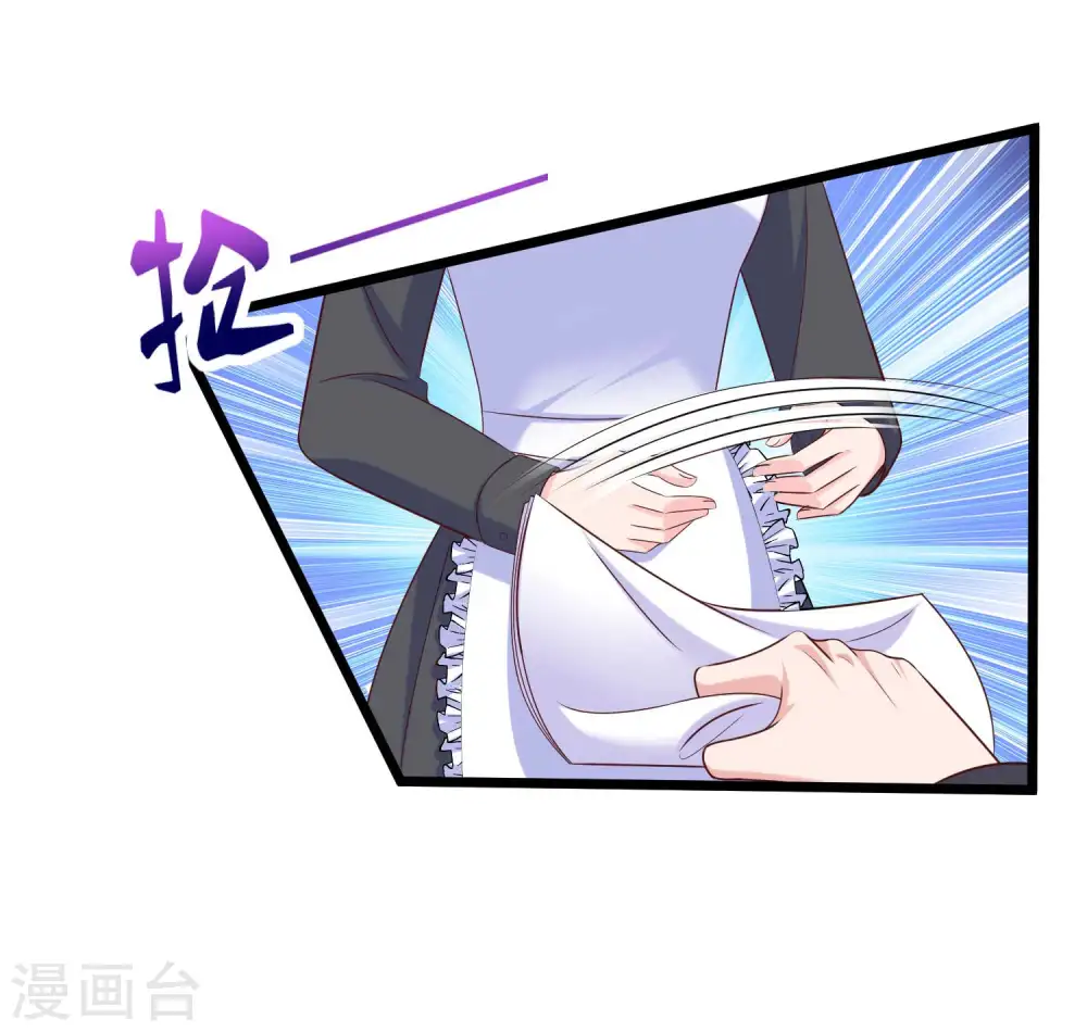第44话 来造娃吧~大家都催着呢12
