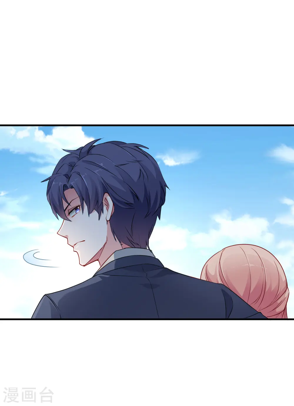 第13话 我会还回去的！28