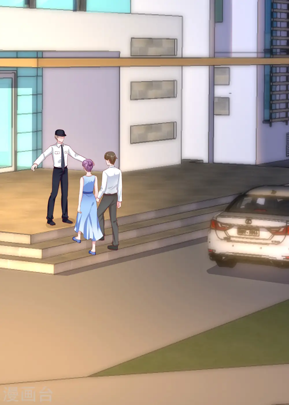 第131话 开启降维打击模式36