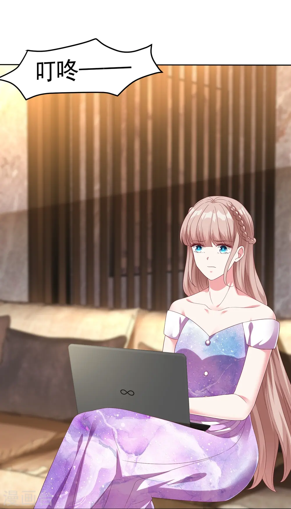第247话 两个老婆？26