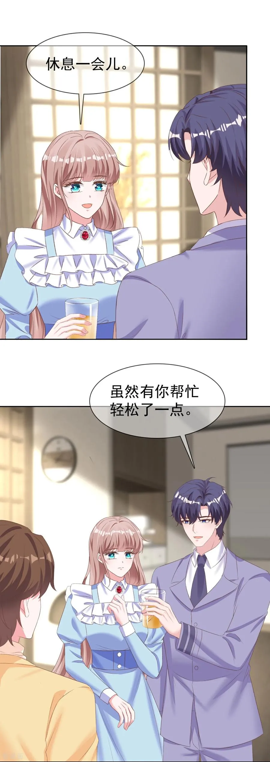 第279话 怎么是你7