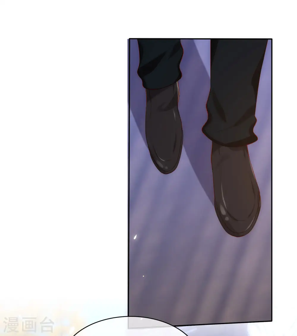 第102话 娆娆必须死！14